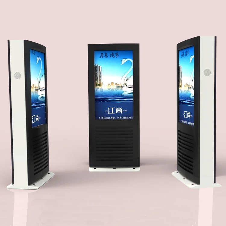 Download 55 inch outdoor digital signage lcd advertising displayer ...