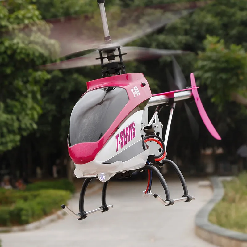 81cm Big Helicopter With Camera T40c Super Large Alloy Remote Control