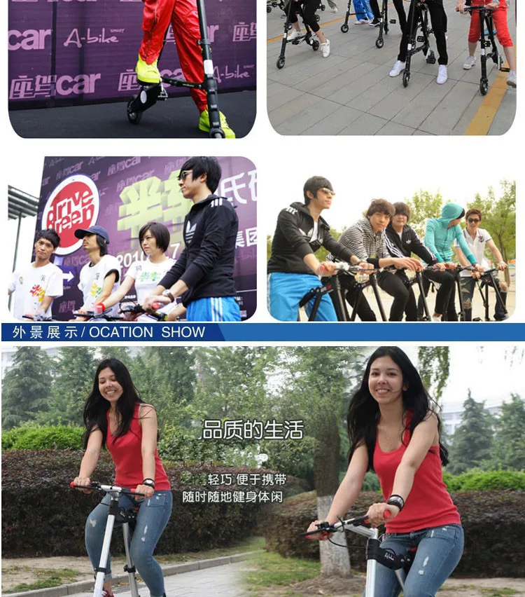 Sale New Xfront Abike Unisex 8 Inch Wheel Mini Ultra Light Folding Bike Subway Transit Vehicles Road Bicycle Outdoor Sports Bicicleta 27