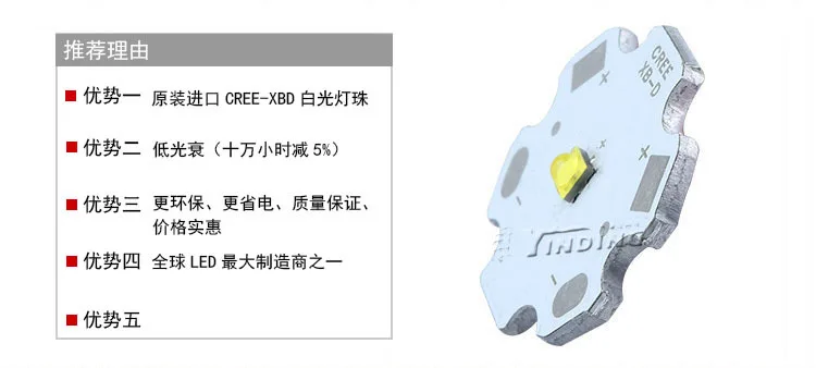 XB-D_07
