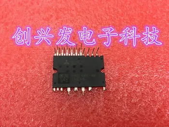 

Freeshipping NEW PS21965-ST module