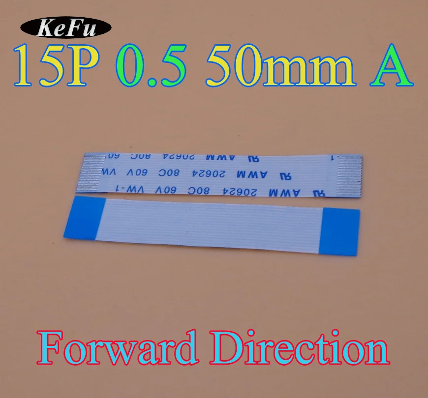 2-500 шт./лот Тип 5 см 50 мм FFC FPC 15pin 0,5 Шаг плоский гибкий кабель 15 контактов 20624 AWM 80C VW-1 60V Мощность кнопка