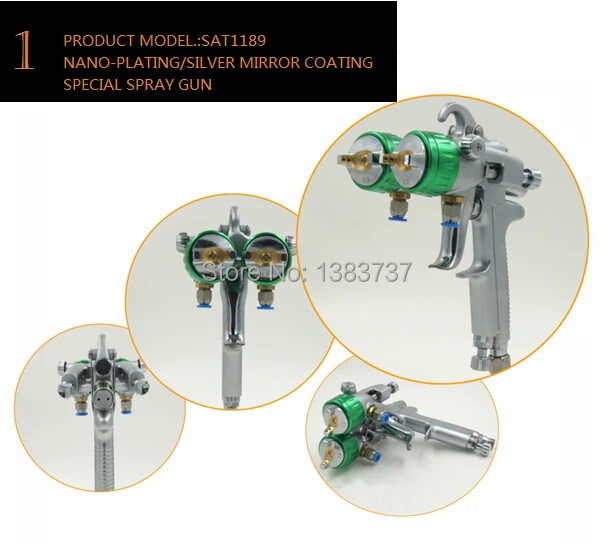 SAT1189 Автоматическая машина для распыления клея пластиковый хромированный спрей на хромирование водяной пистолет