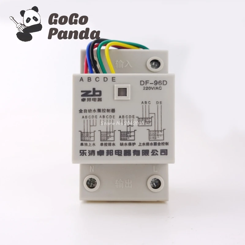 

Free Shipping DF96D 96A 96C AC220V 10A Din Rail Mount Auto Water Level Controller Liquid Level Pump Tower Pool Automatic