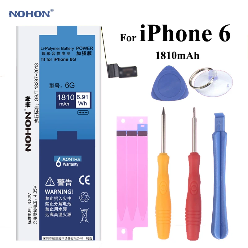 Nohon аккумулятор iphone 11