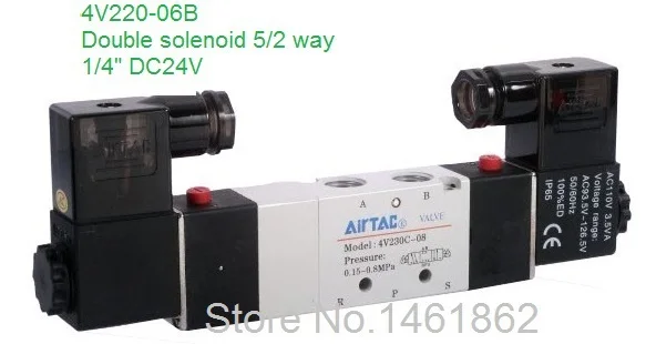 

4V220-06B High quality 1/8" 2 Position 5 Port Air Solenoid Valve 4V220-06B Pneumatic Control Valve, DC 24V, CE