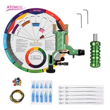 Инструменты Tatuagem роторная татуировочная машина набор ручек Nueva Llega Suplies Tatuaje Tatoo Professional Quit De Tatuajes Tatto Professional