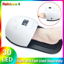 Высокомощный Светодиодный УФ-лампа для ногтей Rain bow4 48 Вт 30 светодиодный s Сушилка для ногтей для всех гелевых маникюрных ногтей и ногтей с кнопкой 30 s 60 s 99 s