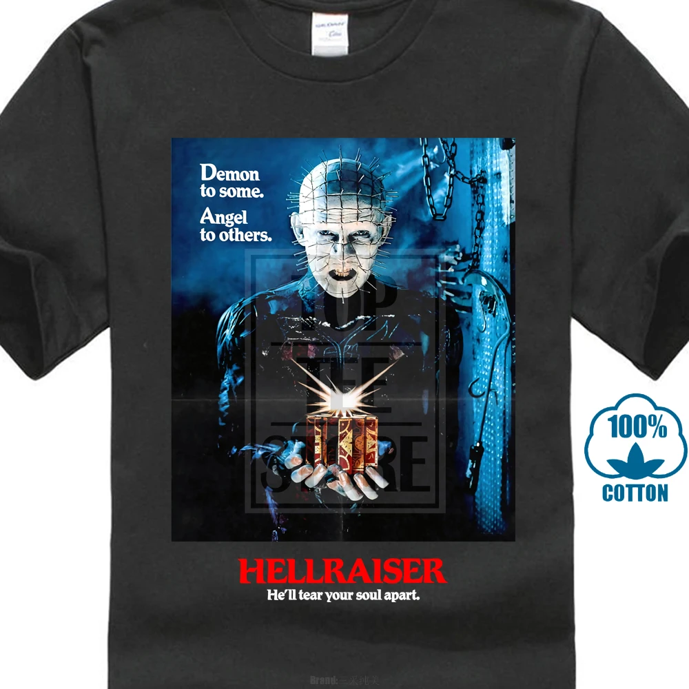 

Hellraiser 1987 Frank Film Poster T Shirt