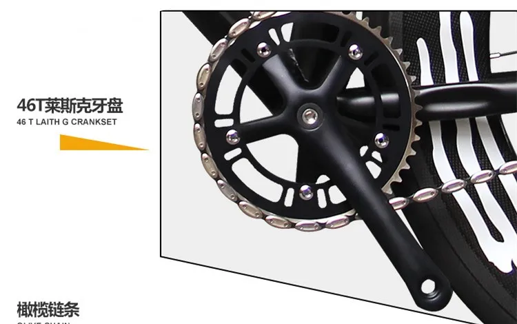 Best Original X-Front brand Scimitar muscle fixie Bicycle Fixed gear 52cm DIY Five cutter wheel speed road bike fixie bicicleta 15 Best Original X-Front brand Scimitar muscle fixie Bicycle Fixed gear 52cm DIY Five cutter wheel speed road bike fixie bicicleta 15