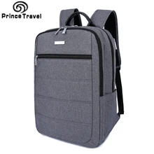 Принц путешествия большой емкости мужской рюкзак для путешествий качественный рюкзак для бизнеса мужской школьный рюкзак 15 16 дюймов рюкзаки для ноутбука