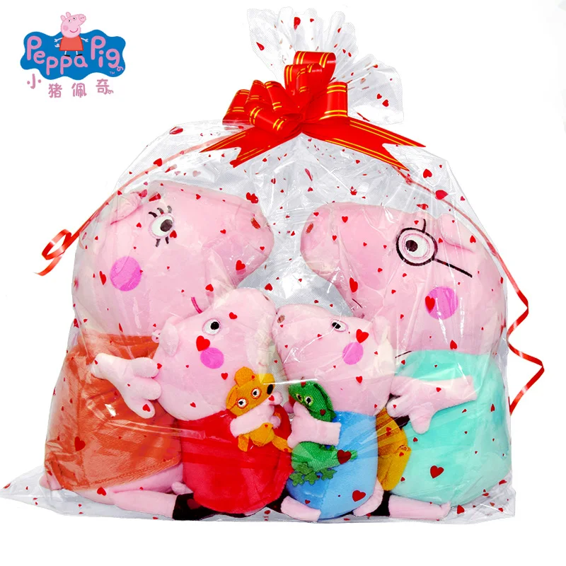 

4pcs/set Peppa pig George pepa Pig Family Plush Toys peppa pig bag Stuffed Doll Party decorations Schoolbag Ornament Keychain