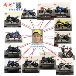 LEO 1/18 весы MOTOGP мотоцикл Валентино Росси #46 YAMAHA гоночная команда литья под давлением Металл Модель мотоцикла Игрушка для коллекции/подарок