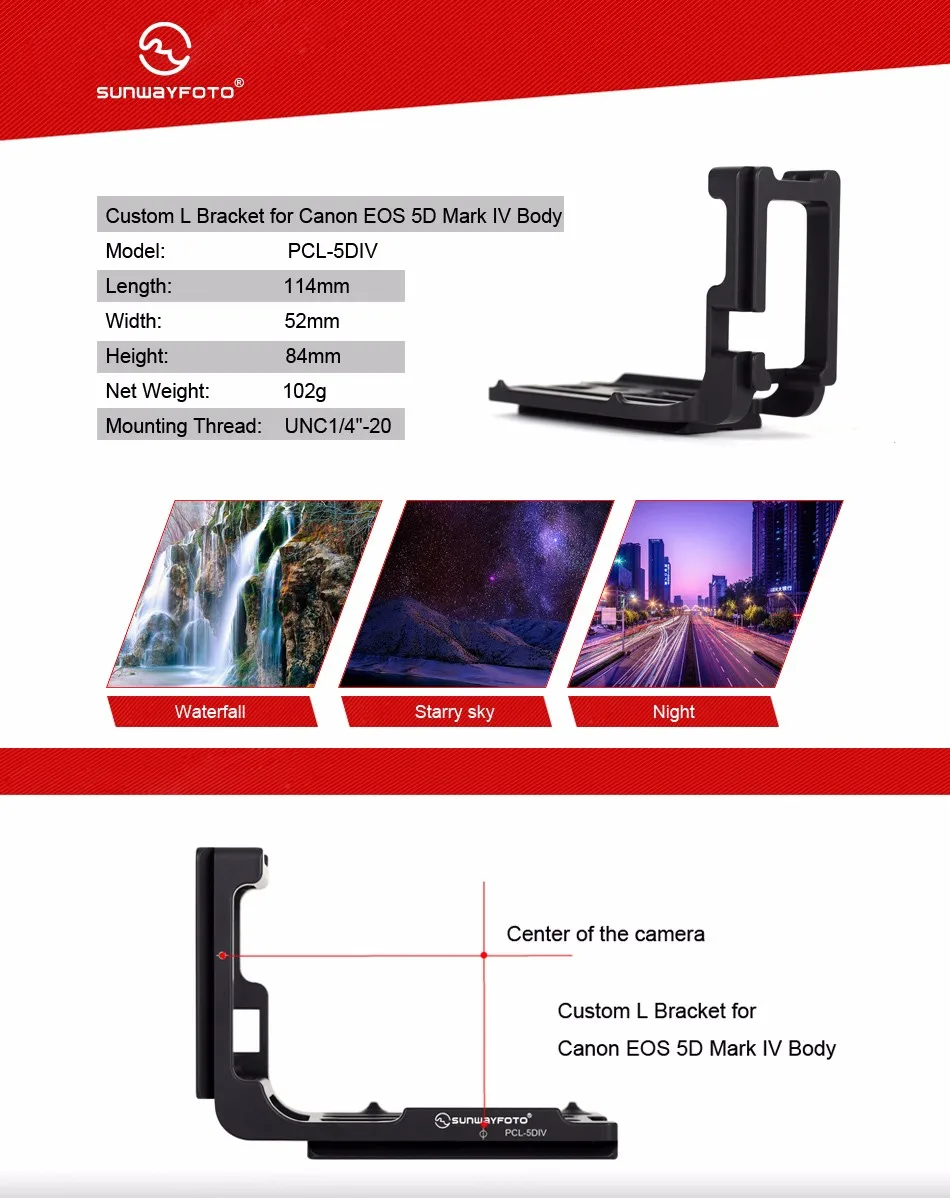 SUNWAYFOTO PCL-5DIV Custom L кронштейн для Canon 5DIV 5D4 5D Mark IV Камера Arca, Really Right Stuff, Benro Совместимость