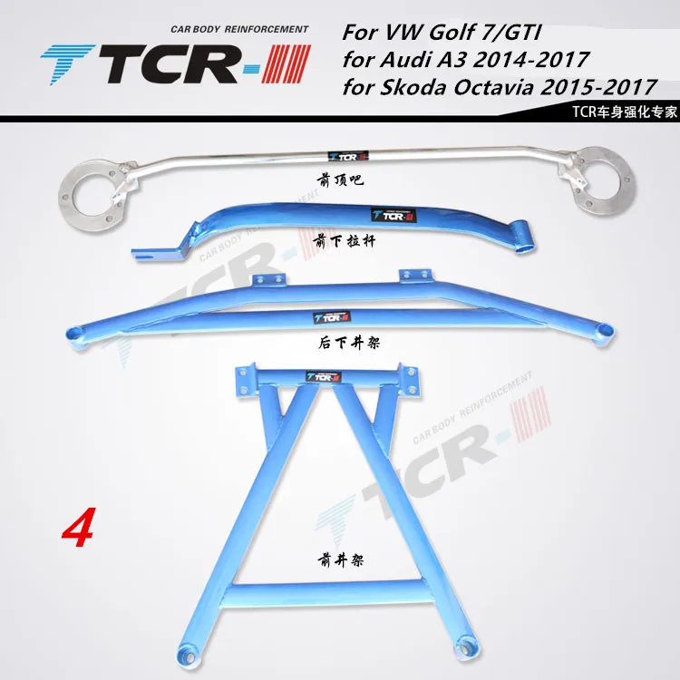 Untuk VW Golf 7/GTI untuk Audi A3 untuk 