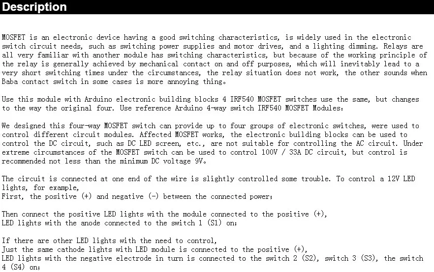 aeProduct.getSubject()