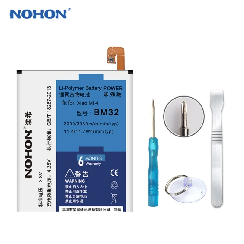 

NOHON Battery for Xiaomi M4 Mi4 BM32 Lithium Polymer Replacement Phone Battery 3080mAh Bateria for Xiaomi Mi 4 + Free Tools