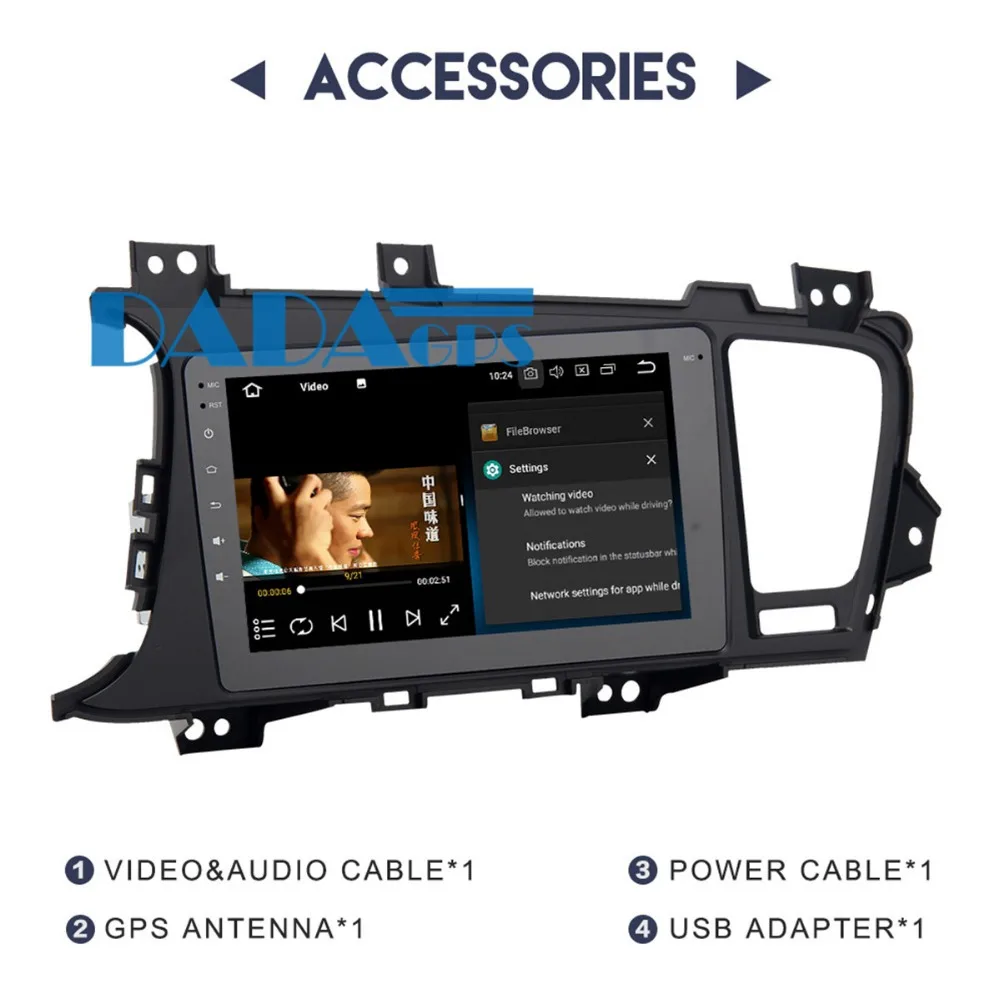 Excellent 2 DIN Android 6.0 7.1 Car GPS Navigation DVD Player For KIA Optima KIA K5 2010 2011 2012 2013 Car Radio Stereo Multimedia Audio 3 Excellent 2 DIN Android 6.0 7.1 Car GPS Navigation DVD Player For KIA Optima KIA K5 2010 2011 2012 2013 Car Radio Stereo Multimedia Audio 3