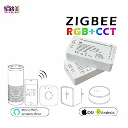 DC12-24V ZIGBEE RGB + CCT светодиодный Управление Лер ZLL смартфон приложение Amazon alexa голос rgbw-контроль RGB Яркость регулировки светодиодный диммер