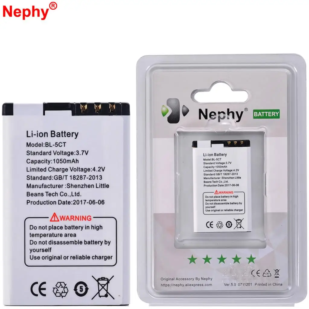 Оригинальная Аккумуляторная Батарея Nephy 2019 для Nokia 3720C 5220 5220xm 6730 6730C Φ 6330 6303i 6303C 6303