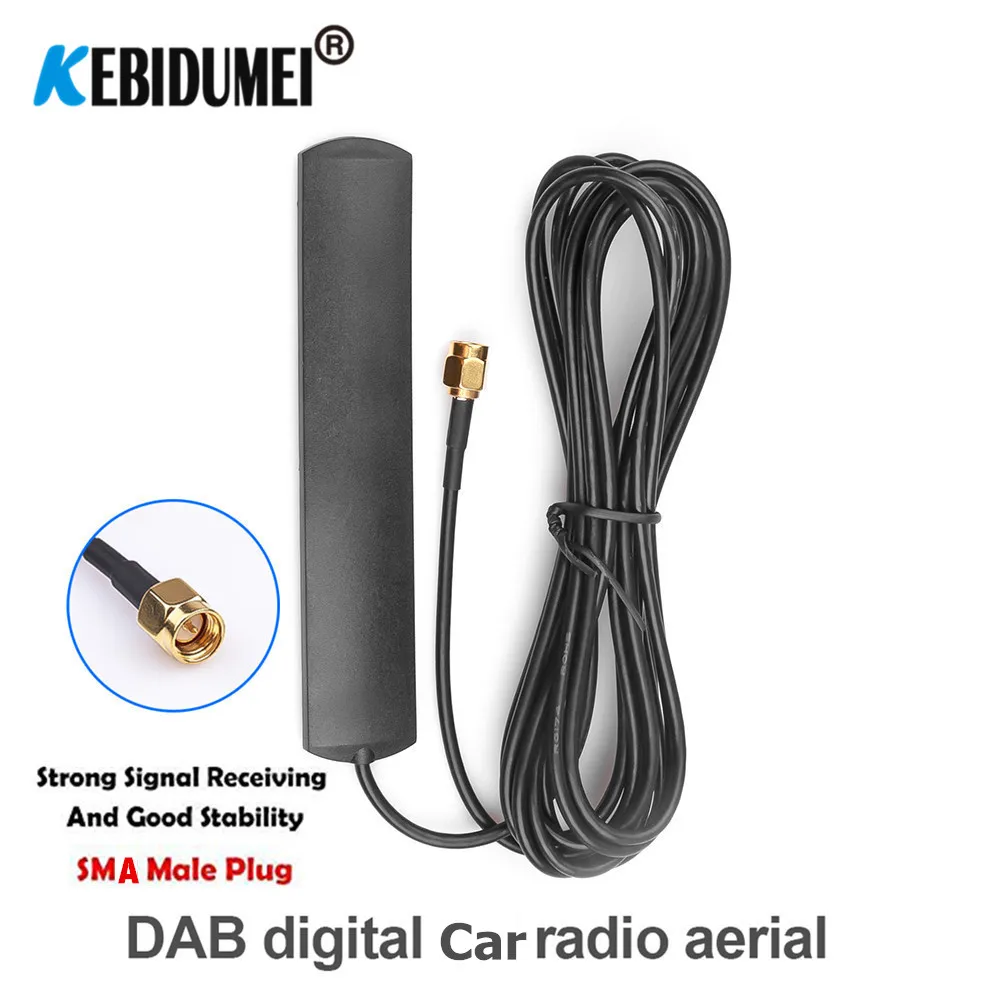 

SMA DAB Antenna Aerial Amplifier 3M Cable LTE 3G 4G GSM Connector Internal Thread Adapter 900/1800/2100MHz 3DBi 3-5V