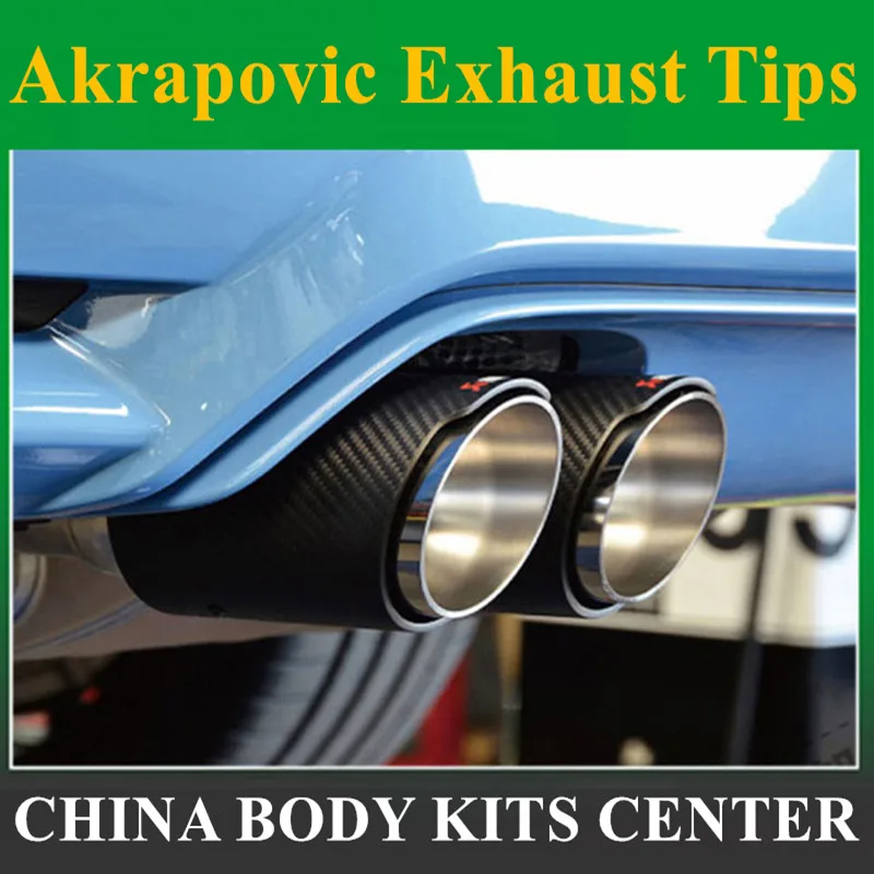1X Универсальный Автомобильный Стайлинг Akrapovic выхлопной наконечник из