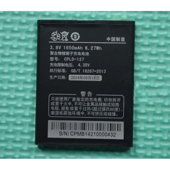 

Rush Sale Limited Stock Retail 1650mAh CPLD-127 New Replacement Battery For Coolpad 8017 High Quality