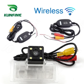 

CCD Track Car Wireless Rear View Camera For Nissan sylphy 2014 Camera Reverse Backup Camera Parking Assistance Camera Track Line