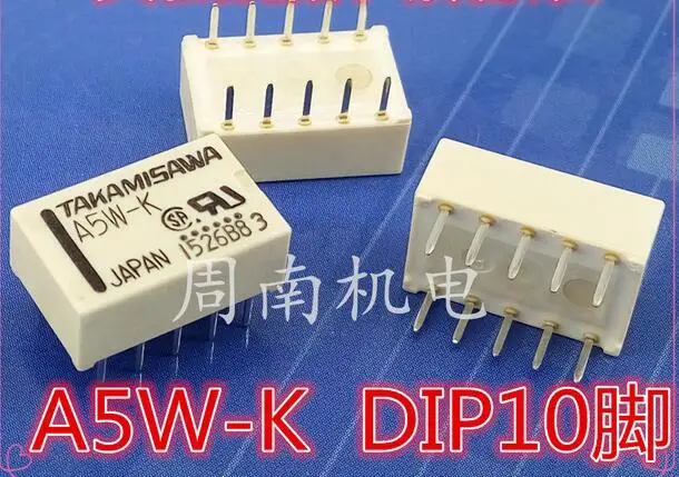 

HOT NEW relay A5W-K A5WK A5W 5VDC DIP10