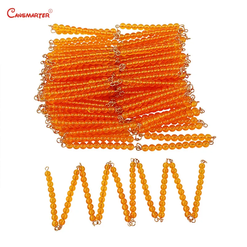 

Math Counting Training 100 Bead Chains and1000 Bead Chains set Montessori Toys Educational Early Eduation Beads Yellow MA113--3
