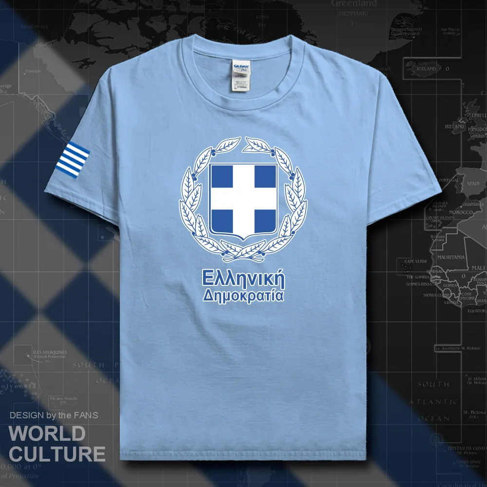 HNAT_Greece20_T01lightblue