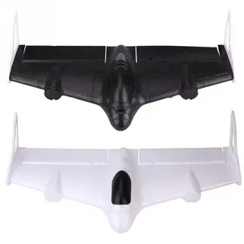 

2 Colors RC Parts Remote Control Airplane Vertical With Propellers Takeoff And Landing RC Drone Quadcopter Model Toy Accessories
