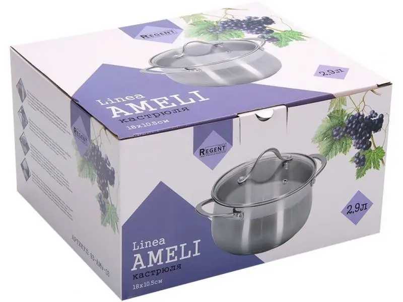 Кастрюля REGENT INOX, AMELI, 2,9 л