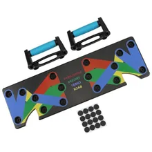 9 IN 1 Push Up Rack Board System Comprehensive Fitness Exercise Workout Pushup Stands Complete Training Gym Exercise Men