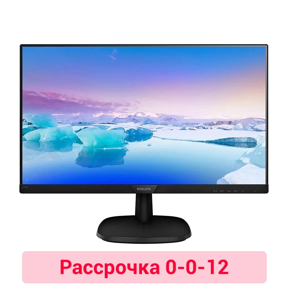 Фото Дисплея Компьютера