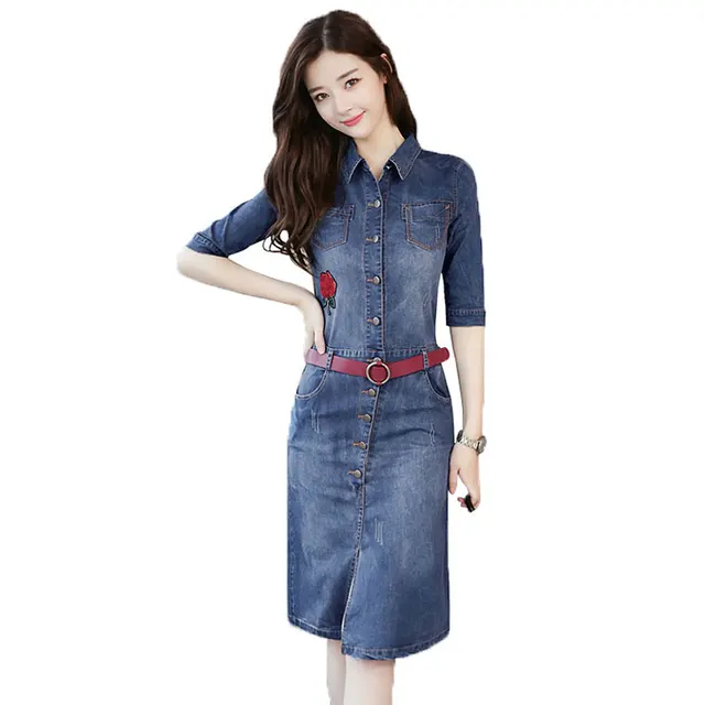 denim dress with belt