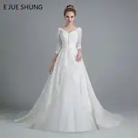 E JUE SHUNG White Vintage Lace Ball Gown Wedding Dresses Lace Up Back 3/4 Sleeves Wedding Gowns robe de mariage