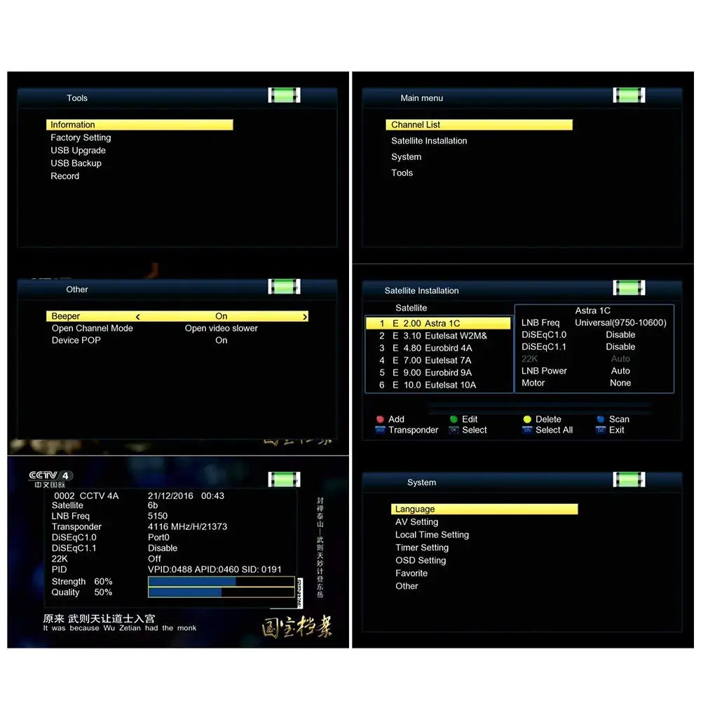 FREESAT/GTMEDIA V8 прибор обнаружения метр 3," ЖК-дисплей DVB-S2/S2X Цифровой спутниковый Finder Высокое разрешение H.265 и 3000 mAh Батарея сб Finder