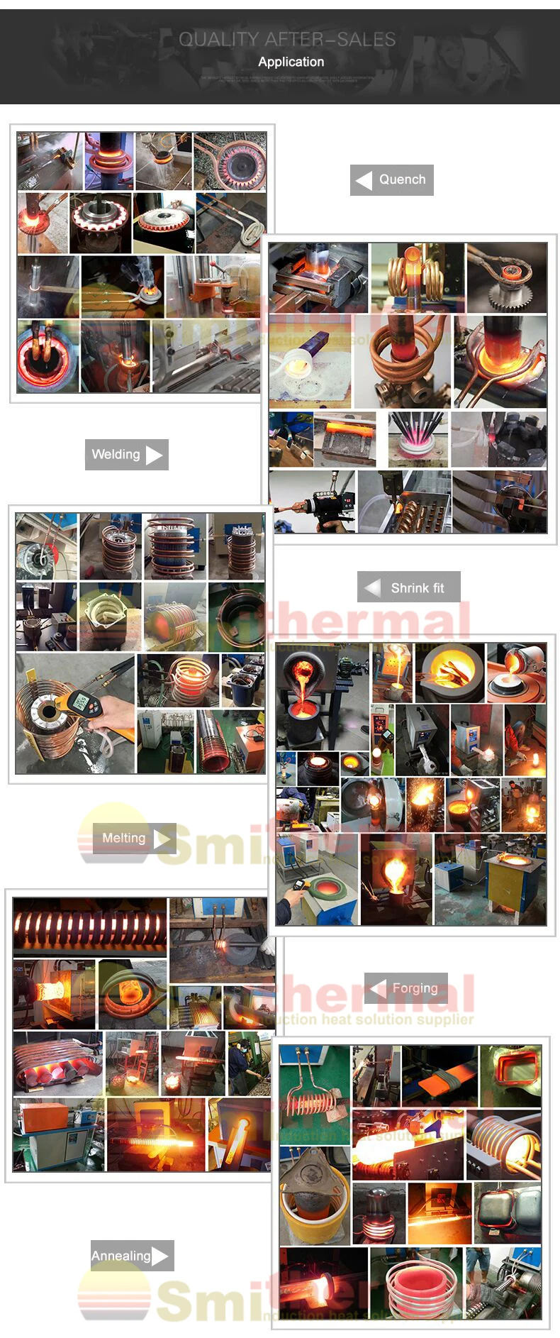 water marked1