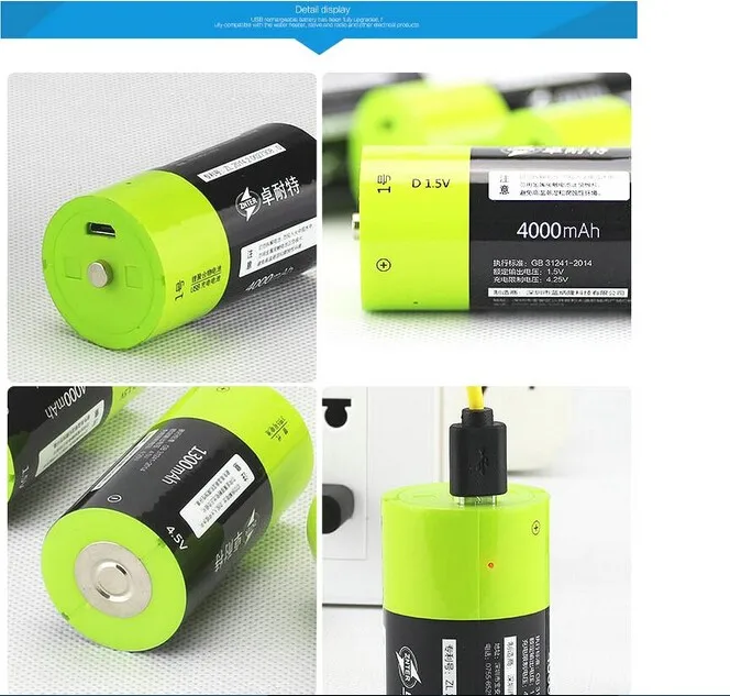 ZNTER-4000-SHUO-9