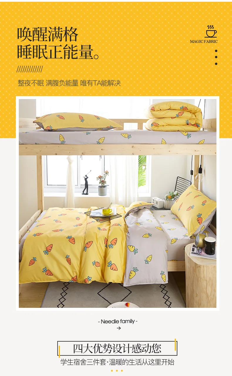 3 шт. постельных принадлежностей пододеяльник/пододеяльник+ 2 шт. Наволочка Набор из пухового одеяла с пододеяльником Королева Король полное односпальное одеяло крышка