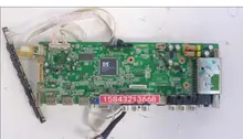 LCD32HD motherboard L.6M181L2-C-03 with a screen DTW0315CK04-