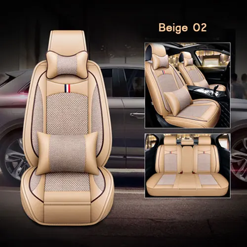 Beige 02 Всесезонные Чехлы для автомобильных сидений из искусственной кожи/ледяного шелка, дышащие универсальные чехлы для автомобильных сидений, автомобильные аксессуары для интерьера - Название цвета: Beige 02