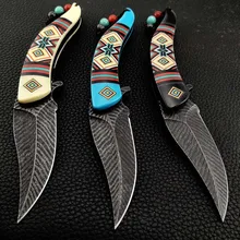 Индейский складной нож, коллекция, американский охотничий Походный нож, специальный подарок, 3 цвета для коллекционеров