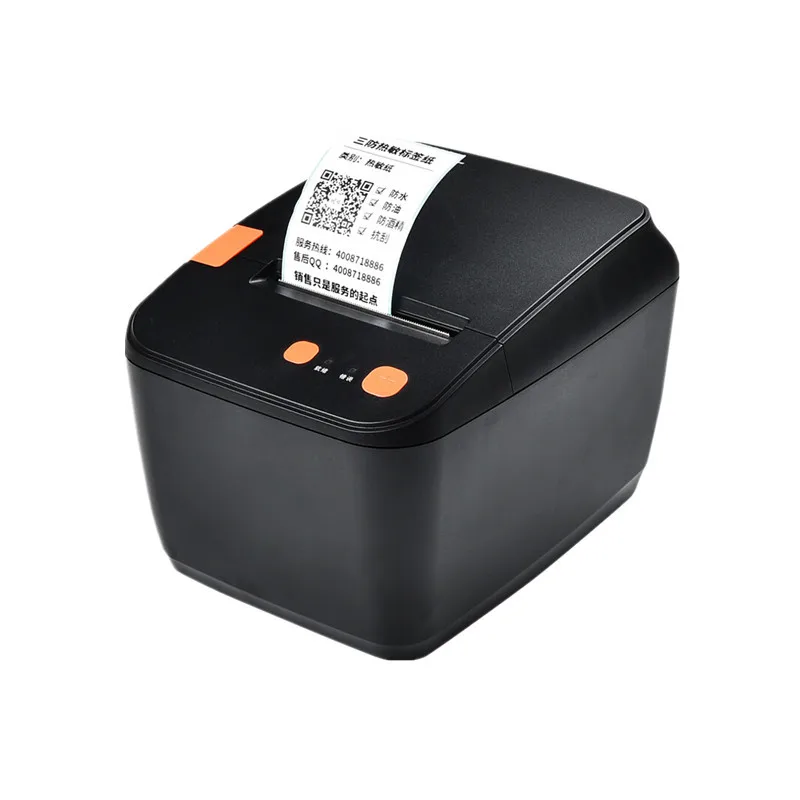 

HY58HY80 bar code thermal printer clothing tag price tag Qr code milk tea bread sticker label printer retail receipt printer