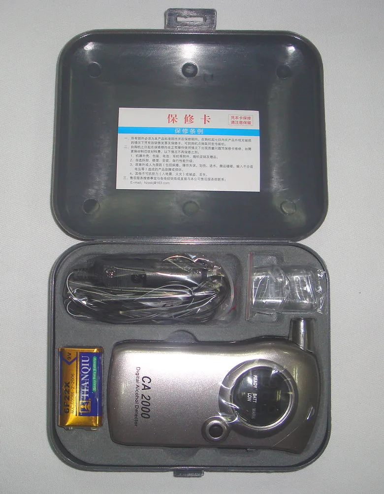 Alcohol tester blowing type drink drunk driving portable breath alcohol