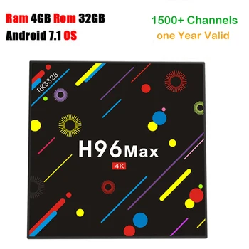 Android tv box H96 MAX H2 Android 7.1 OS RK3328 4GB 32GB ROM with Africa European IPTV server 1200 channels smart TV box H96 pro Android tv box H96 MAX H2 Android 7.1 OS RK3328 4GB 32GB ROM with Africa European IPTV server 1200 channels smart TV box H96 pro
