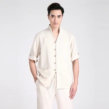 Новые Бежевые летние мужские короткий рукав Кунг Фу рубашка в китайском стиле из хлопка и льна Wu Shu ouma Костюмы S M L XL XXL XXXL 2603