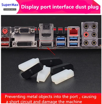 

Free shipping Notebook/desktop graphics card port universal dust plug large DP dustproof plug 20pcs