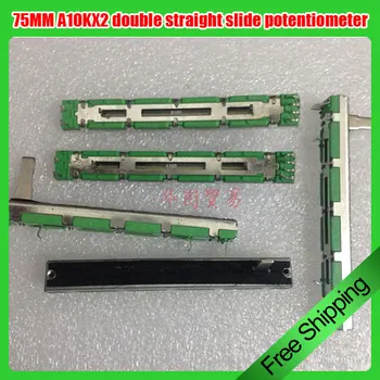 

Freeshipping Original 7.5 cm 75MM A10KX2 double straight slide potentiometer A10K --40PCS/LOT